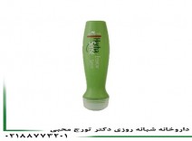 سرم تقویت کننده ابرو