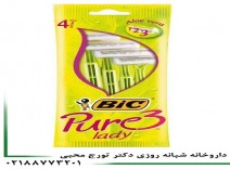 تیغ زنانه پیور3 بیک 