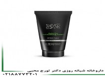 کرم مرطوب کننده آقایان سینره