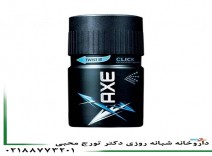 اسپری مردانه کلیک