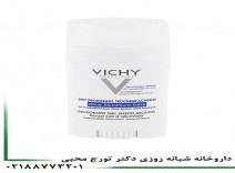 استیک کنترل کننده تعریق 24 ساعته