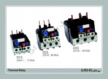 بیمتال 0.63 تا 93 آمپر