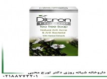 صابون درخت چای