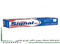 خمیر ضد پوسیدگی سیگنال