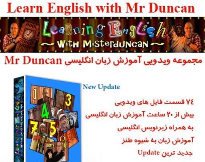  آموزش زبان انگلیسی Learn English with Mr Duncan 