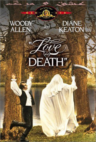 عشق و مرگ (وودي آلن)  