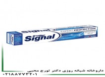 خمیر دندان کامل سیگنال