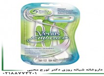 تیغ اصلاح ونوس امبریس