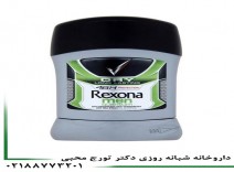 استیک کوانتوم مردانه رکسونا