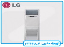ایستاده 50000ال جی معمولی