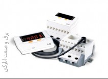 لیست قیمت رله حفاظت موتور LS