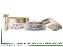  کرم ضد چروک و لیفتینگ اوسرین