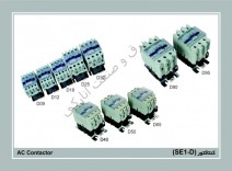 کنتاکتور 9A تا 95A تیپ جدید