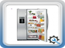 اواپراتور در یخچال