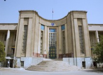تأسيسات الكتریکی سازمان مركزی دانشگاه علوم پزشکی تهران