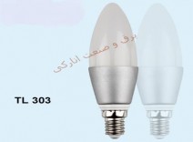 لامپ LED سری TL 303 (شمعی 3w)