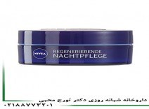 کرم بازسازی کننده صورت نیوآ
