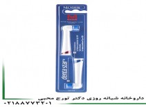 مسواک برقی موزر 