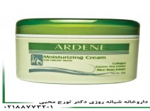 کرم مرطوب کننده آردن
