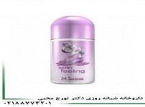 رول ضد عرق ساتین فلینگ 8X4