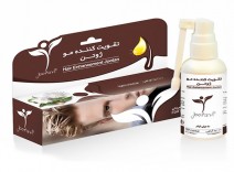 تقويت كننده موي آقايان ژوتن