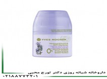 دئودورانت اسطوخودوس
