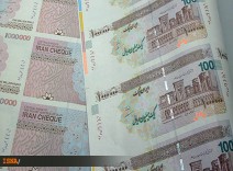 انتشار ایران‌چک‌های یک میلیون ریالی 