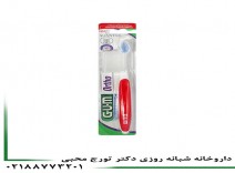 مسواک ارتودنسی جی یو ام