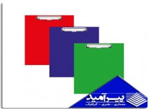 تخته شاسي A4 گيره دار