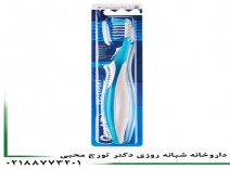 پرواکسپرت همه کاره ارال بی