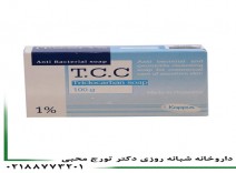 صابون تری کلوکربان