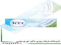 کرم موبر پوست حساس ویت