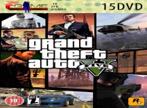 Grand Theft Auto V