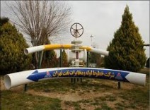 آشنایی با واحد برق منطقه خطوط و لوله تهران