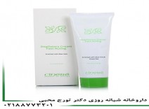 کرم موبر سینره