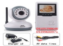 دوربین های مراقبت از کودکان به صورت بی سیم با برد بالا – 09399600971