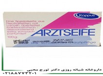 صابون سورگراس