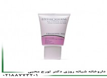 کرم دور چشم Hydrodrem 