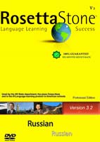Rosetta Stone Russian Version 3 - آموزش زبان روسی رزتا استون ورژن 3 
