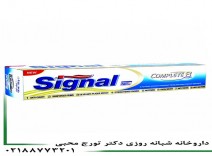کامپلیت 8 طلایی سیگنال