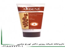 کرم آردن 