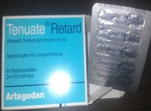 قرص لاغری تنویید 