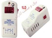 محافظ ترمینالی 30A با مغزی چینی بست الکتریک (پا کنتوری)