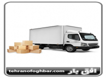 چرا باربری افق