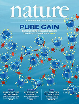 مجله علمی نیچر  Nature