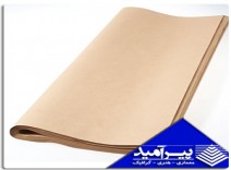 كاغذ گراف A2