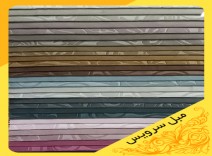 تعویض پارچه مبل