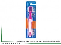 مسواک پروفلکس Oral-B