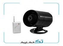  آژیر بی سیم فایروال