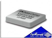 پاكن خميري رنگي فابر